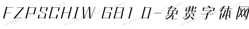FZPSCHIW GB1 0字体转换